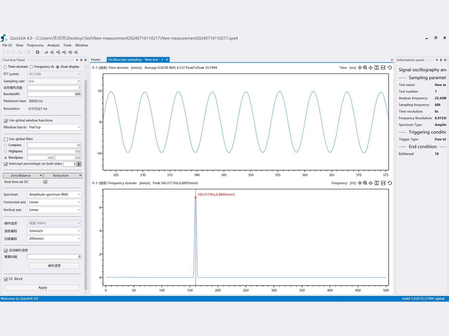 Digital single point software DSA4.0